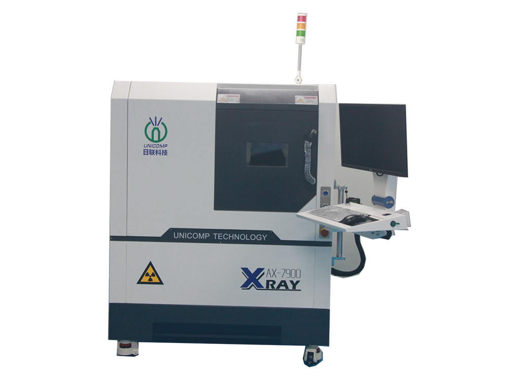 X Ray