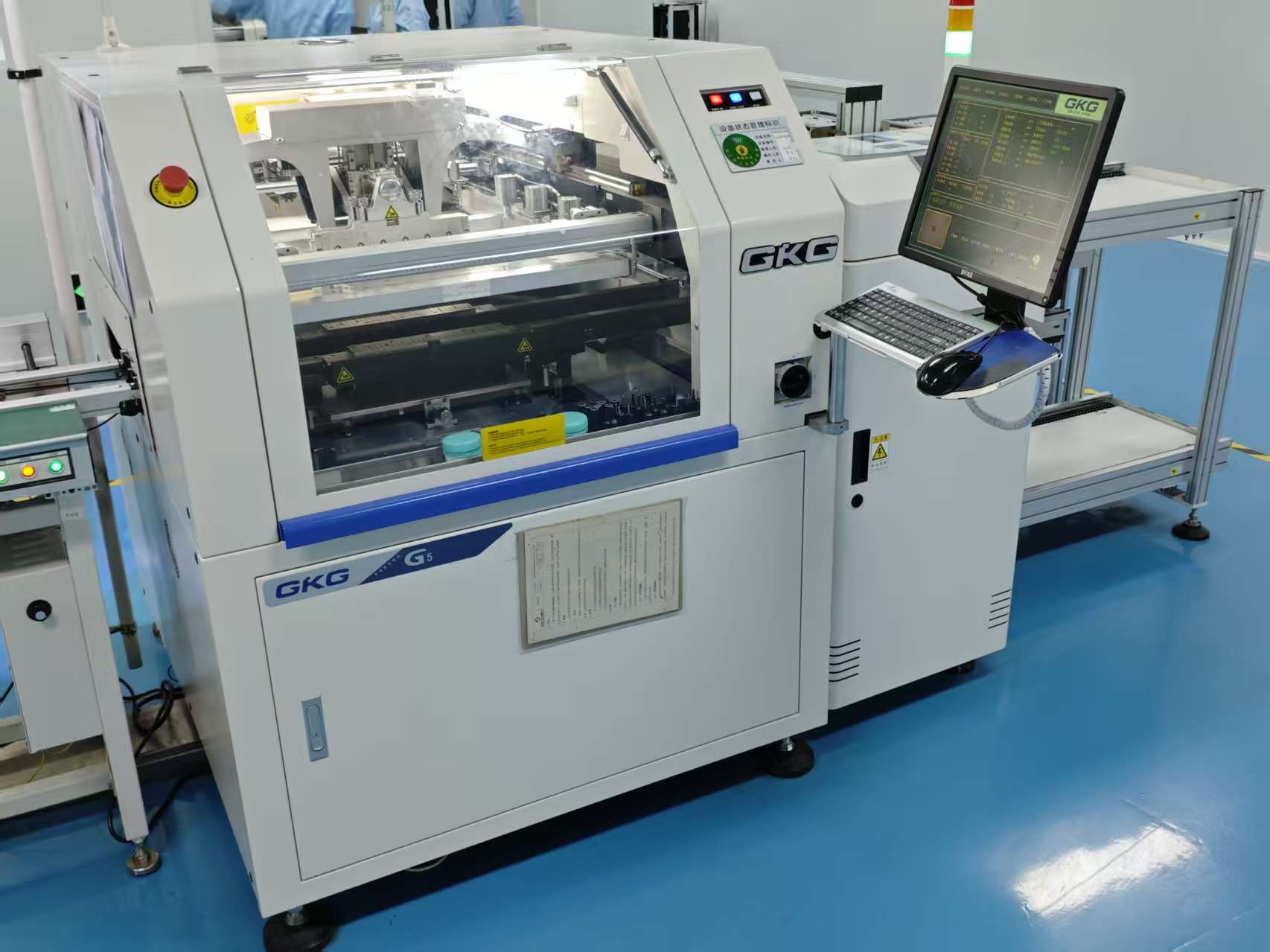GKG印刷机